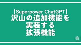Thumbnail of post image 001