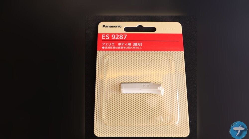 「パナソニック フェリエ（ES-WR50-P）」の替刃「ES9287」の写真1