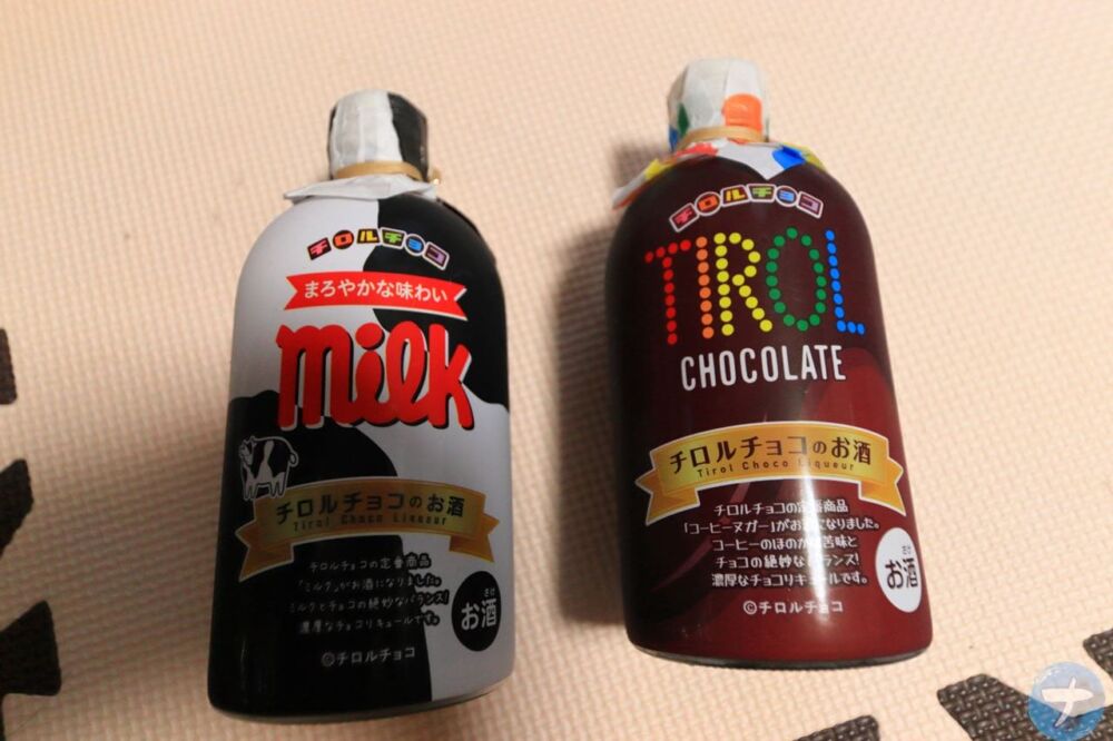 「ドン・キホーテ」で購入した「チロルチョコのお酒（ミルク・コーヒーヌガー）」の写真2