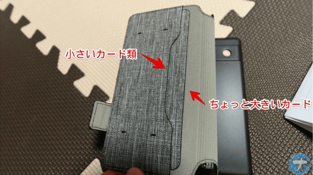 「Google Pixel 7a [FlipNote] 耐衝撃フリップノートケース」のポケットの写真
