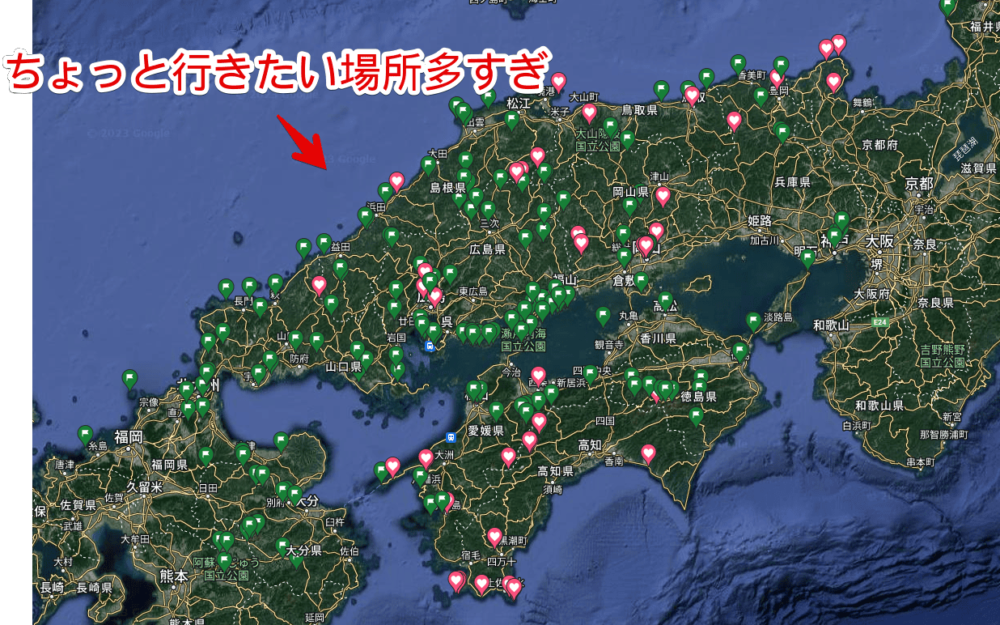 ナポリタン寿司のPCウェブサイト版「Googleマップ」の画像