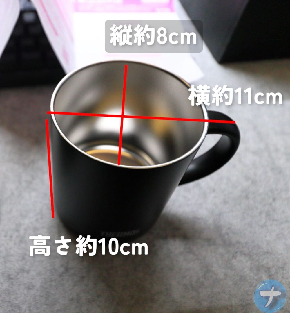「サーモス 真空断熱マグカップ 0.35L（JDG-350C BK）」を寸法した写真