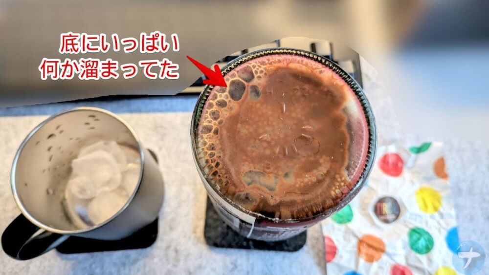 「ドン・キホーテ」で購入した「チロルチョコのお酒（コーヒーヌガー）」の写真2