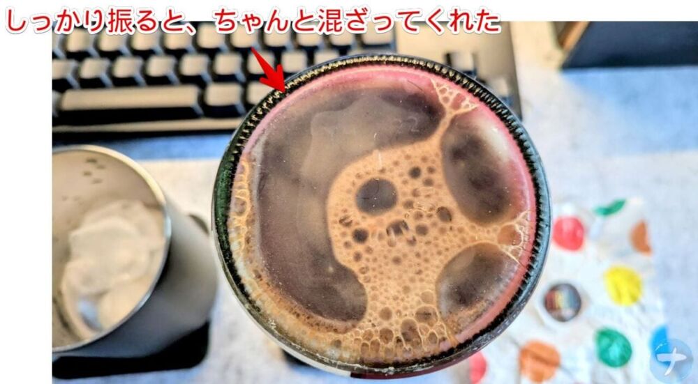 「ドン・キホーテ」で購入した「チロルチョコのお酒（コーヒーヌガー）」の写真3