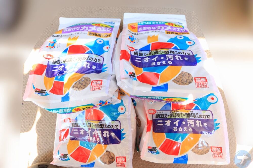 「キョーリン おおきなカメのエサ 特大粒 1kg」の写真1