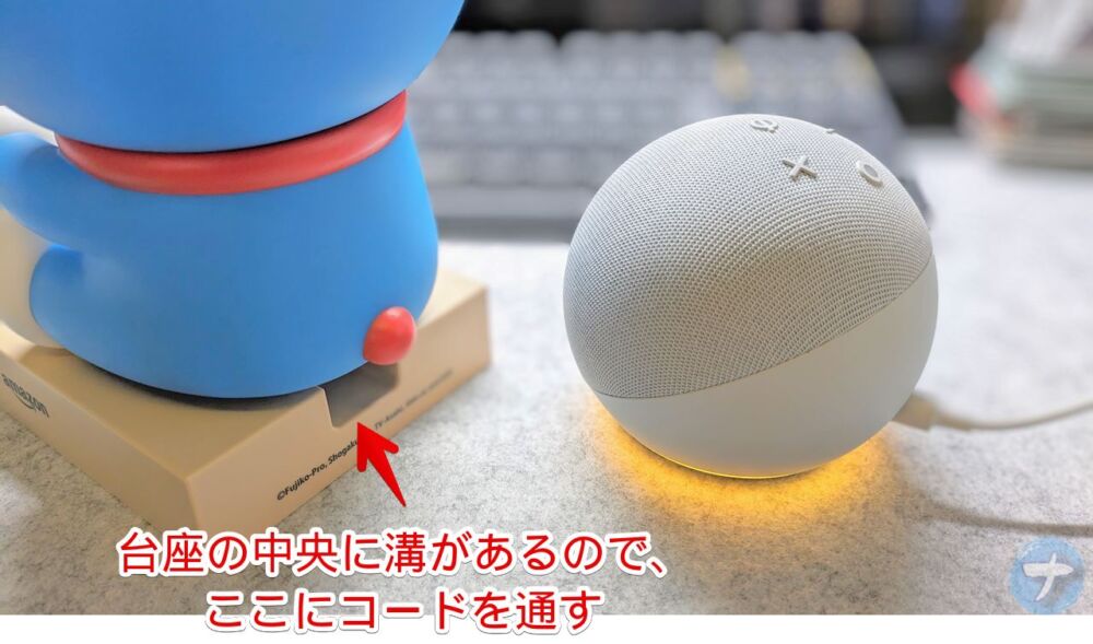 「Echo Dot・Echo Pop専用ドラえもんスタンド」の写真6