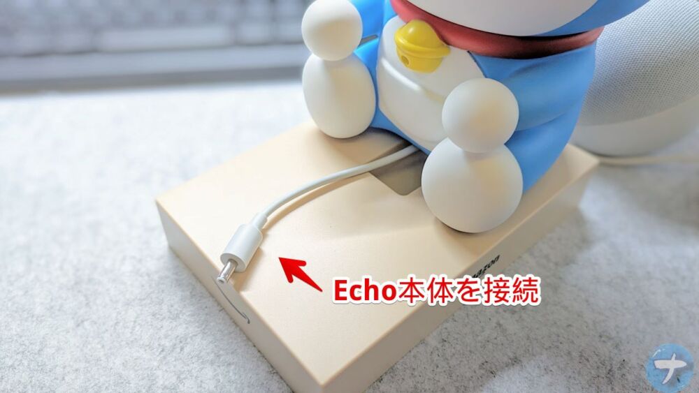 「Echo Dot・ Echo Pop専用 ドラえもんスタンド」の写真8