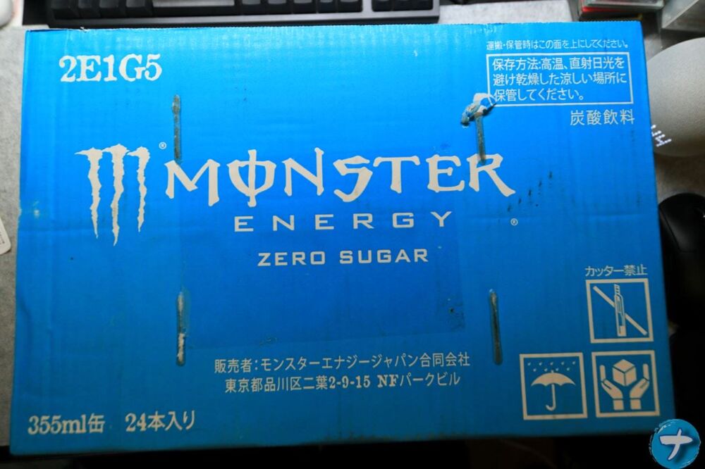 「モンスターエナジー ゼロシュガー 355ml×24本」の写真1