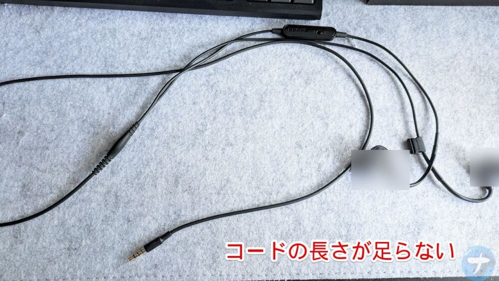 「SHURE シュア AONIC 215 高遮音性イヤホン」の写真