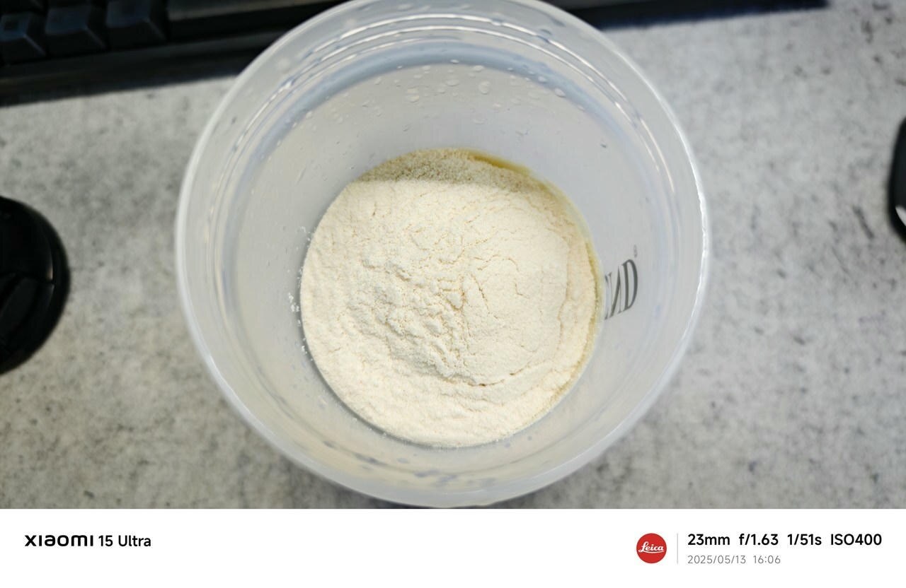 2025年05月7日に購入した「よう振るとヨーグルト風味」の写真