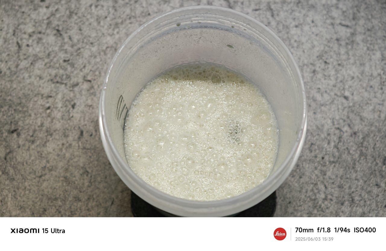 2025年05月7日に購入した「やみつキウイ風味(試供品)」を水に溶かした写真
