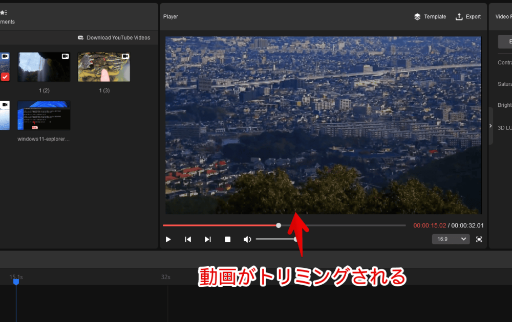 「MiniTool MovieMaker」で動画の比率を変更する手順画像3