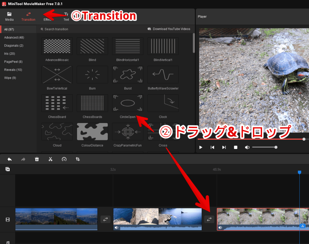 「MiniTool MovieMaker」でトランジション（アニメーション）を適用する手順画像