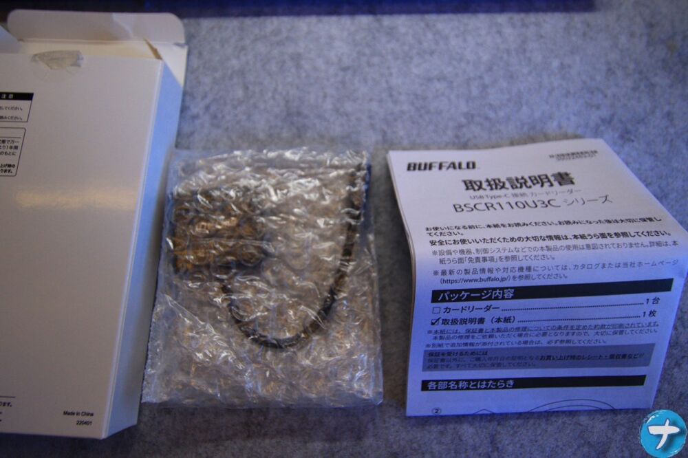 「バッファロー USB3.2 Type-Cカードリーダー（BSCR115U3CBK）」の写真2