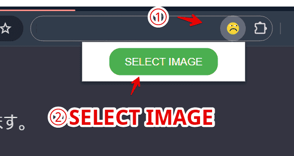 「ChatGPT Avatar Replacer」拡張機能を使って、アイコン画像を変更する手順画像2