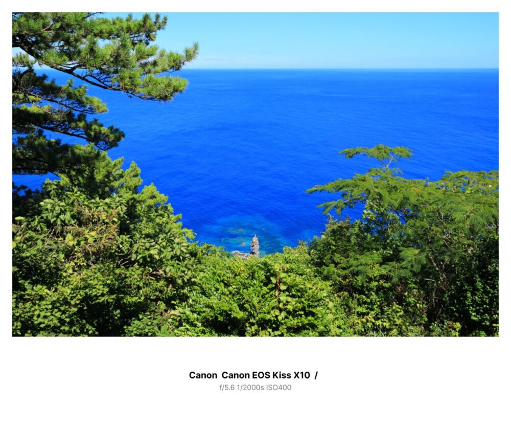 「ExifFrame」を利用して白フレームとExif情報を書き込んだローソク岩展望台（島根県隠岐郡隠岐の島）の写真