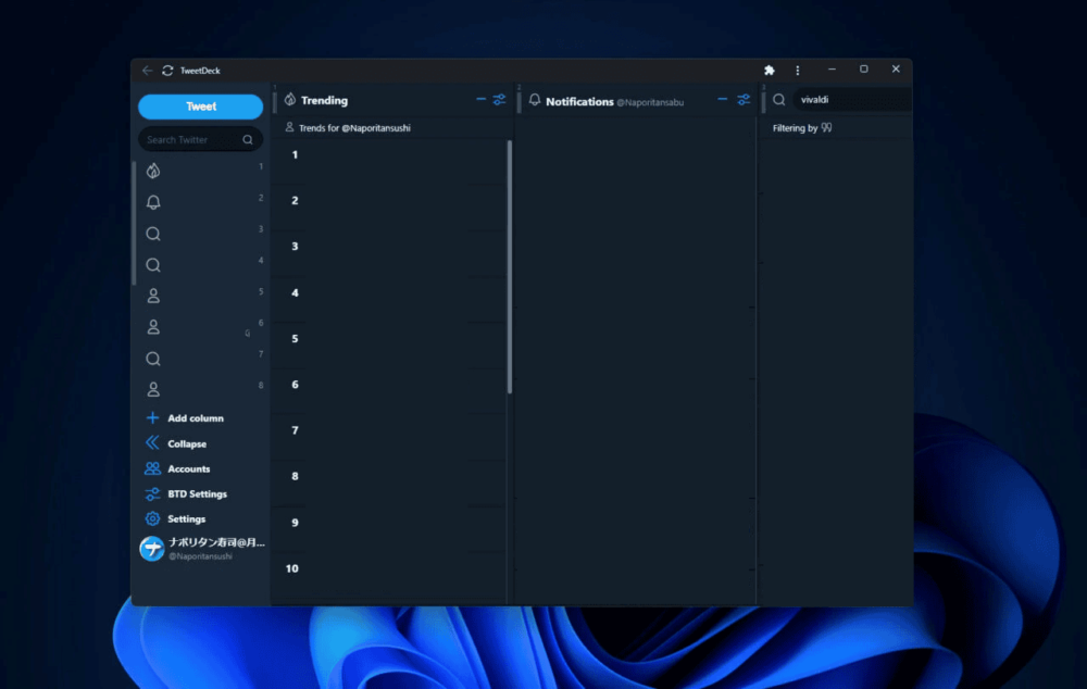 「Vivaldi」ブラウザで「TweetDeck」をPWAにしたスクリーンショット