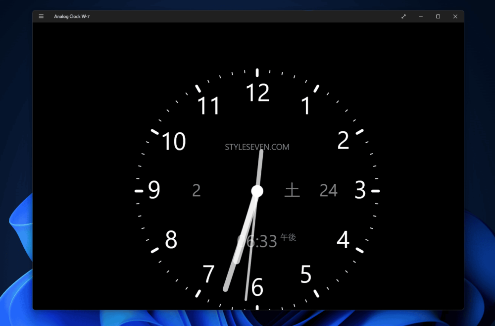 「Analog Clock W-7」のスクリーンショット