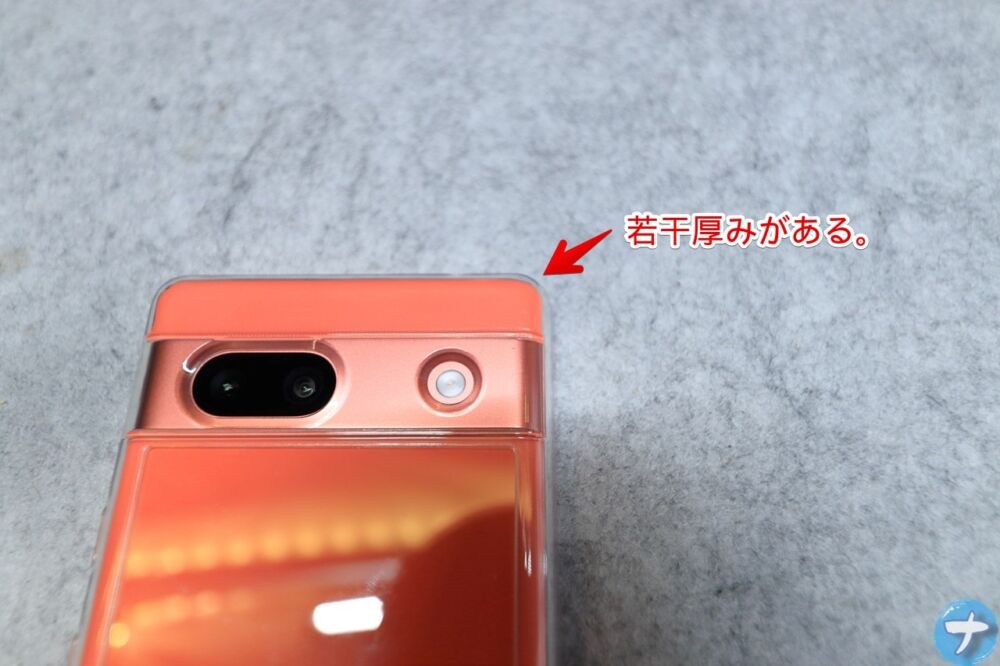 「Google Pixel 7a [Turtle Solid] 超精密設計 ハイブリッドケース」の写真9