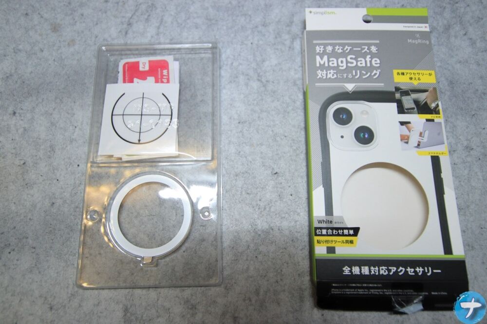 「[MagRing] MagSafe磁気増強メタルリング（丸形）」のパッケージ写真