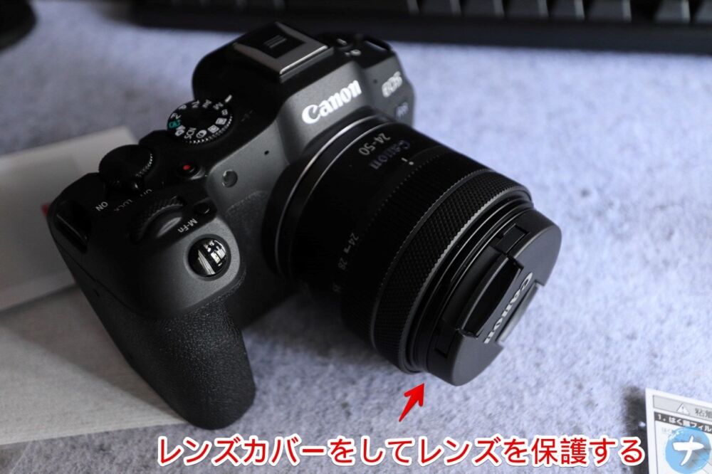 「ハクバ デジタルカメラ液晶保護フィルムIII」を「EOS R8」に装着する手順画像2