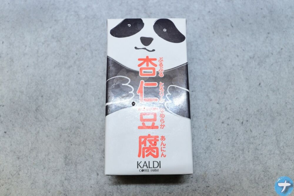 カルディコーヒーファームのパンダ杏仁豆腐の写真2
