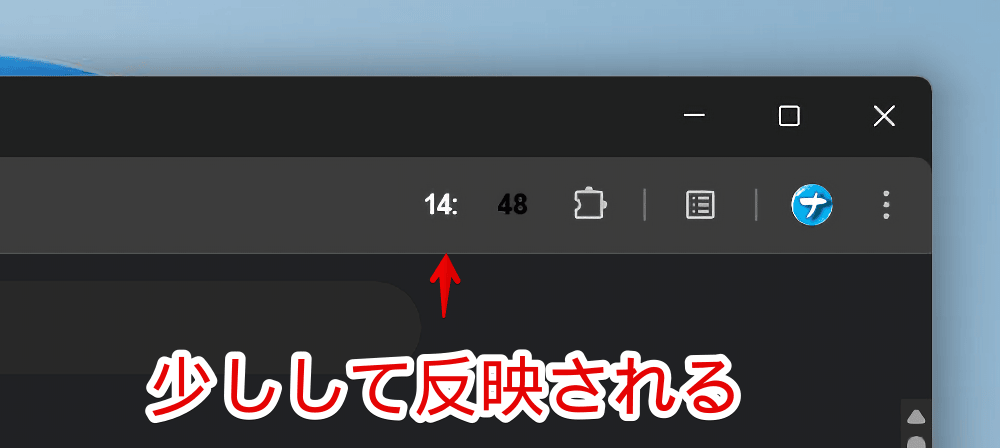 「Just a Clock - the Hours」拡張機能の時計を白色にした画像