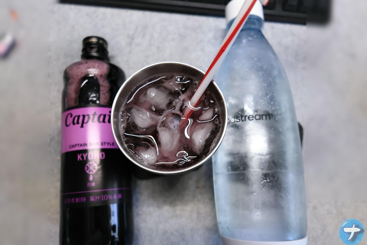 「キャプテン 巨峰 600ml」を炭酸水で割った写真