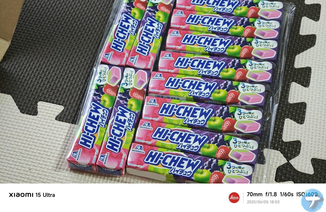 2025年6月に購入した「森永製菓 ハイチュウ 王道ミックス 12粒×12個」の写真1