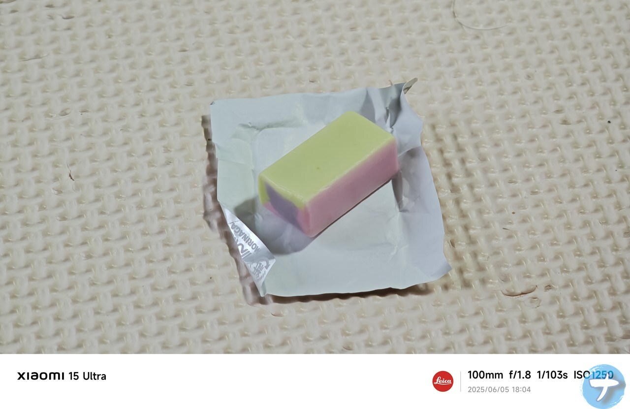 2025年6月に購入した「森永製菓 ハイチュウ 王道ミックス 12粒×12個」の写真2