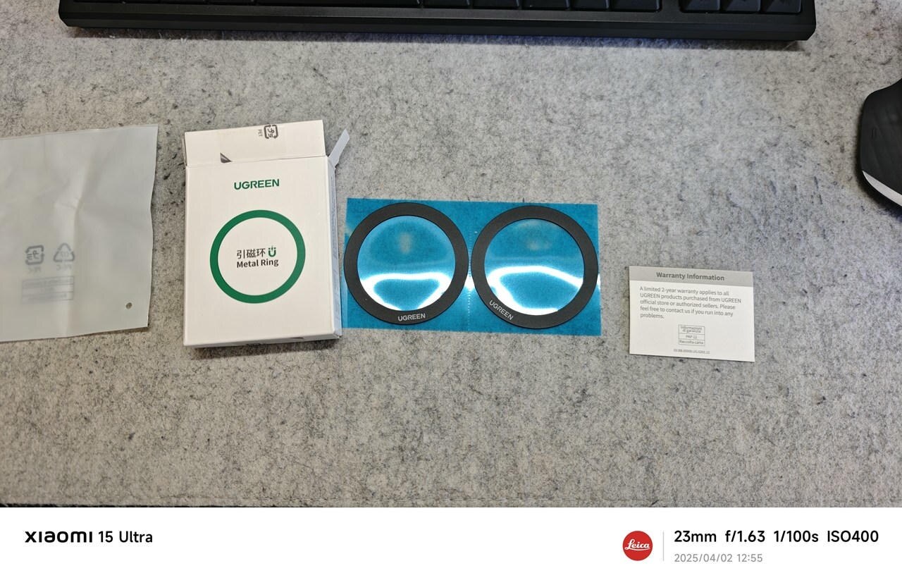 「UGREEN メタルリング」の写真
