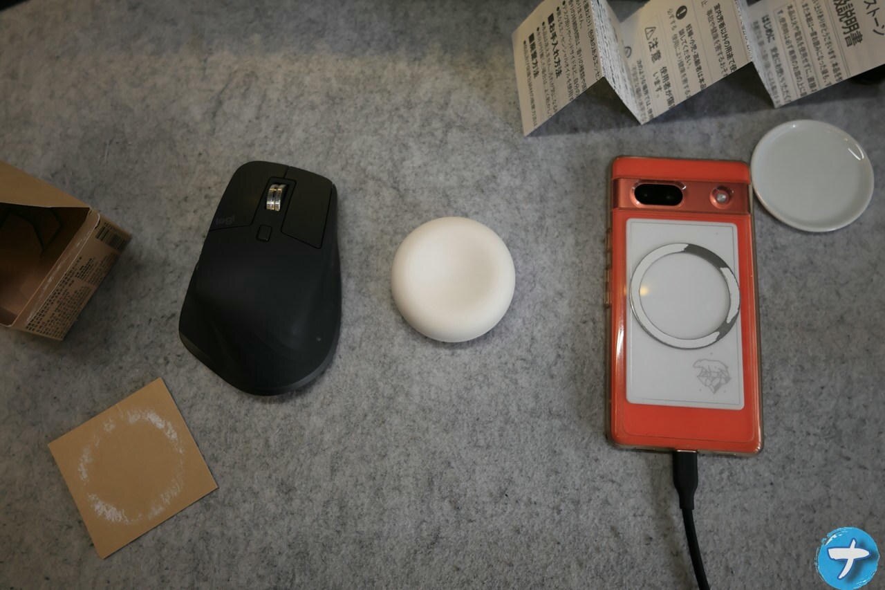 「無印良品 アロマストーン」をマウスと「Google Pixel 7a」と並べた撮影した写真
