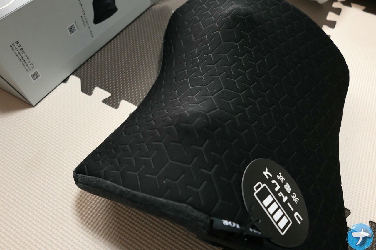 「アテックス AX-HC131dg」のもみ玉を撮影した写真