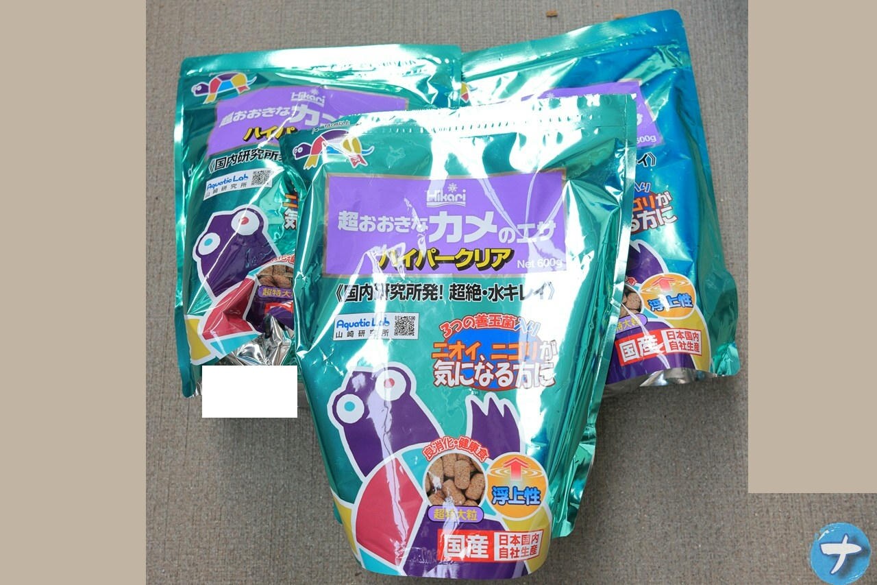 2025年7月に購入した「Hikari 超おおきなカメのエサ 600g」写真