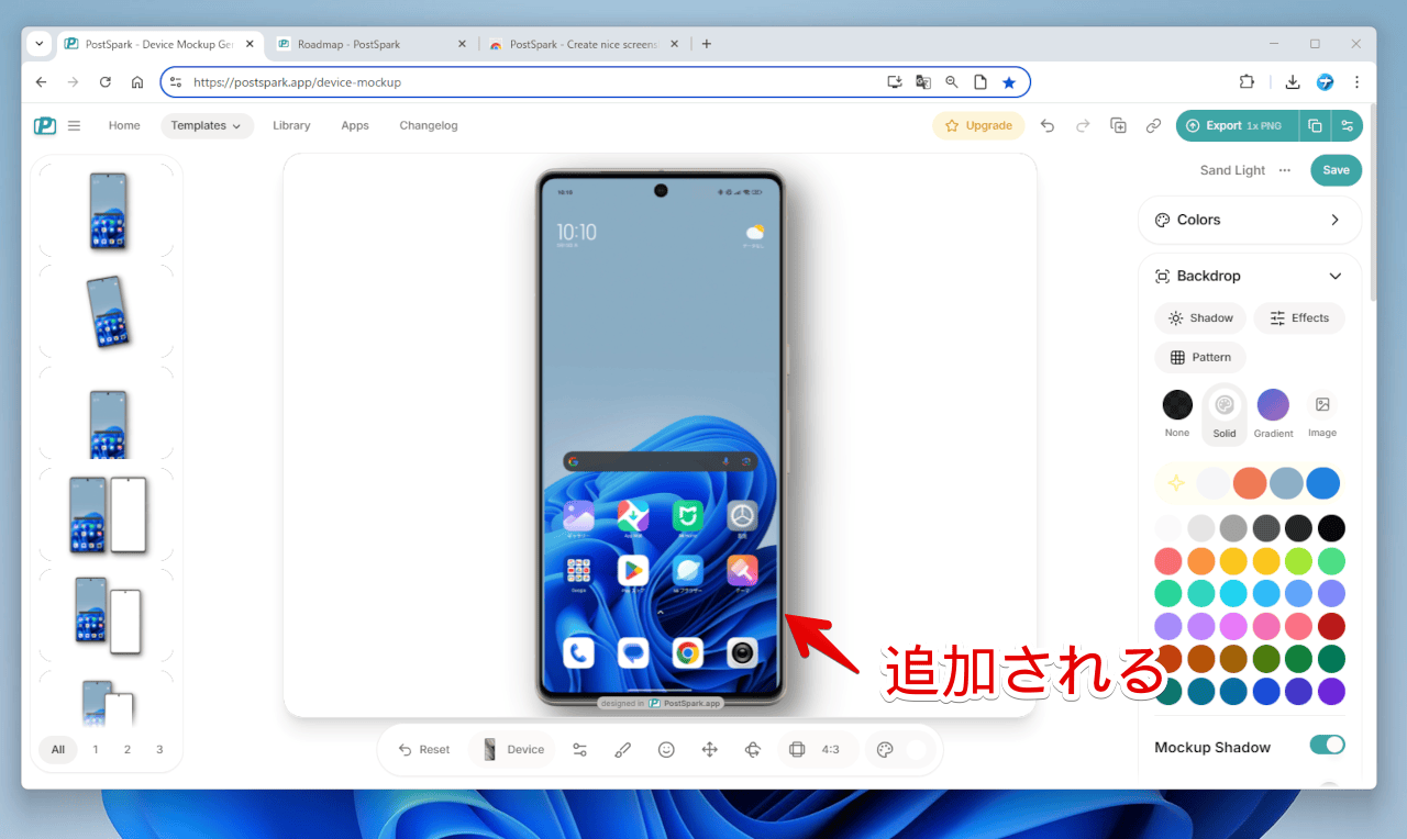 「PostSpark」のデバイスモックアップにAndroidのスクショを追加した画像