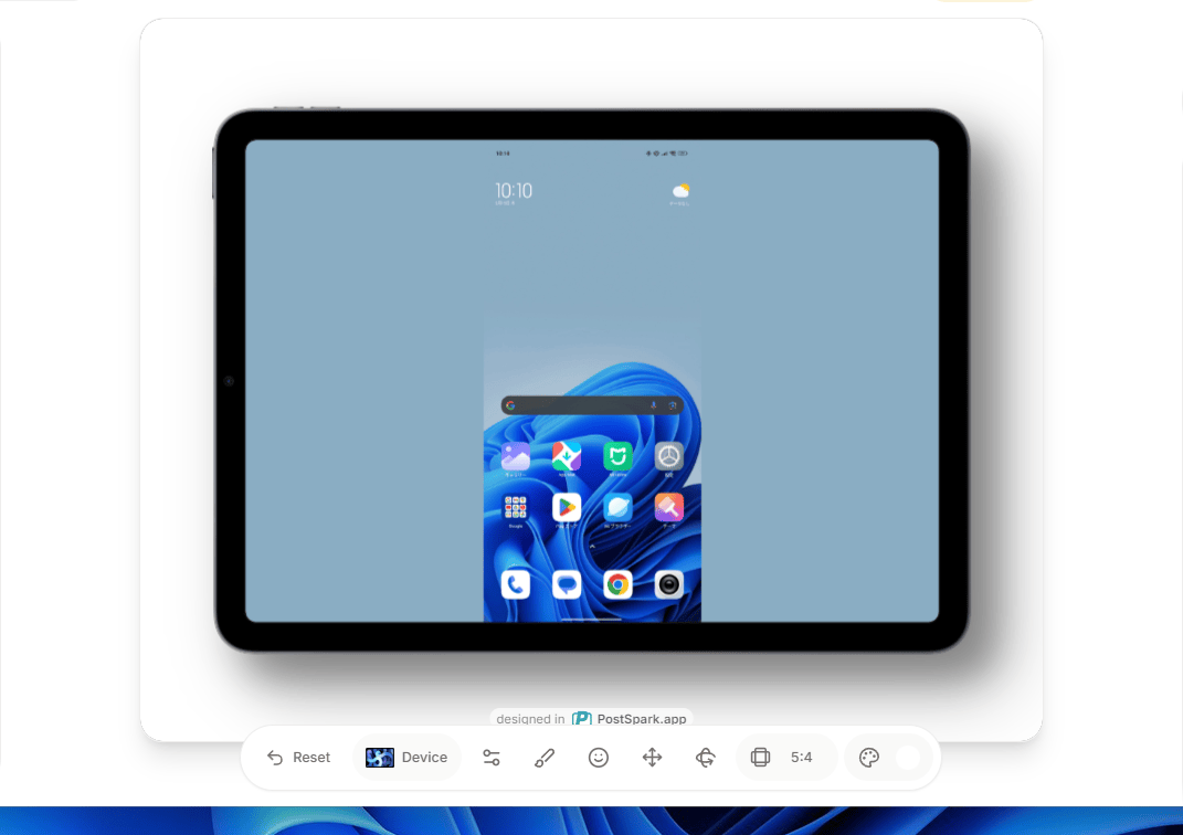 「PostSpark」のデバイスモックアップをタブレットにした画像