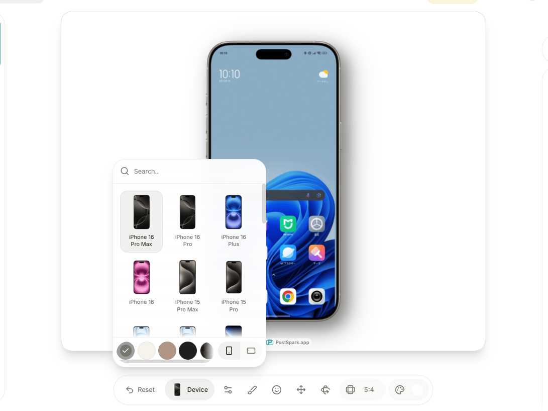 「PostSpark」のデバイスモックアップをiPhone16 Pro Maxにした画像