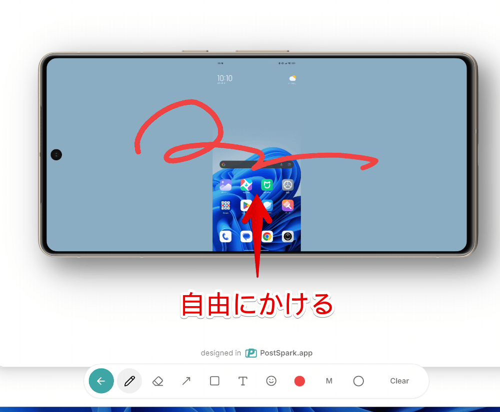 「PostSpark」のデバイスモックアップ内に落書きした画像