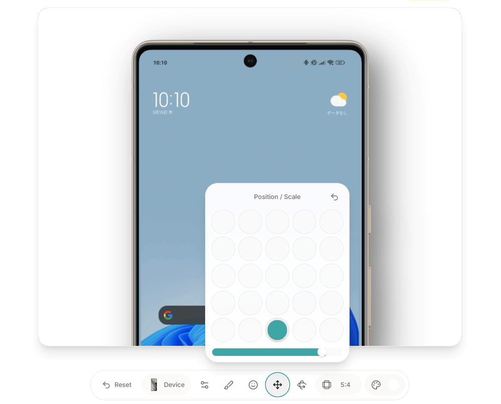 「PostSpark」でモックアップを拡大した画像