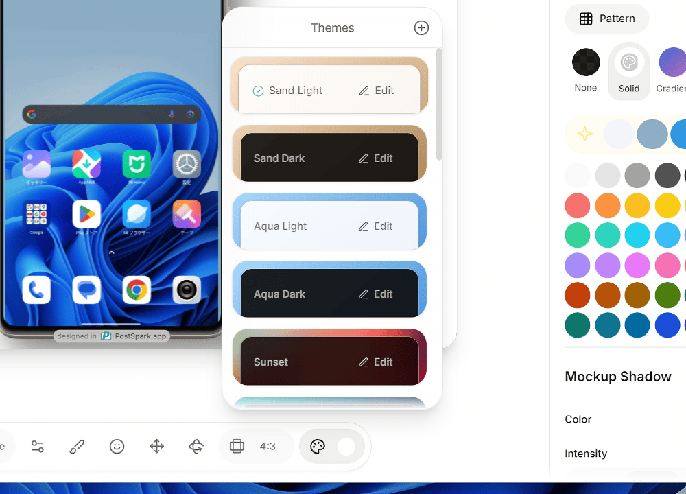 「PostSpark」のテーマを変更する手順画像