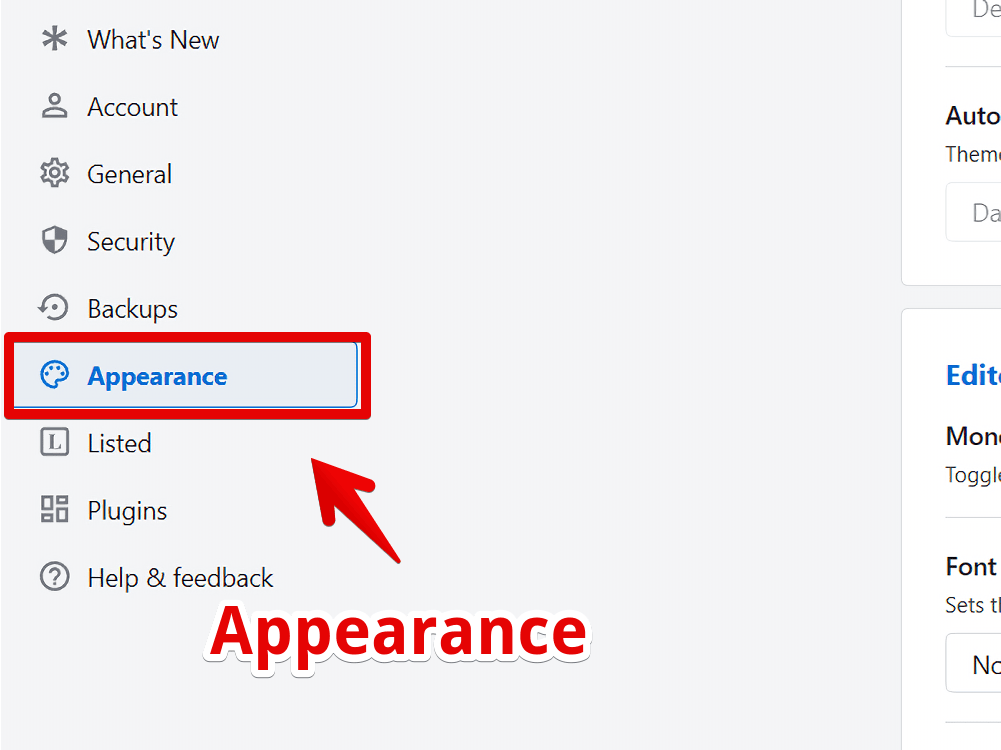 PC版「Standard Notes」の設定で「Appearance」ページを開く手順画像