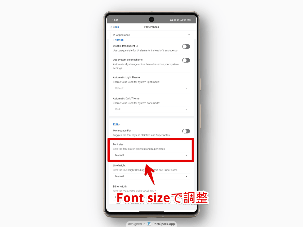 スマホアプリ版「Standard Notes」のフォントサイズを変更する手順画像