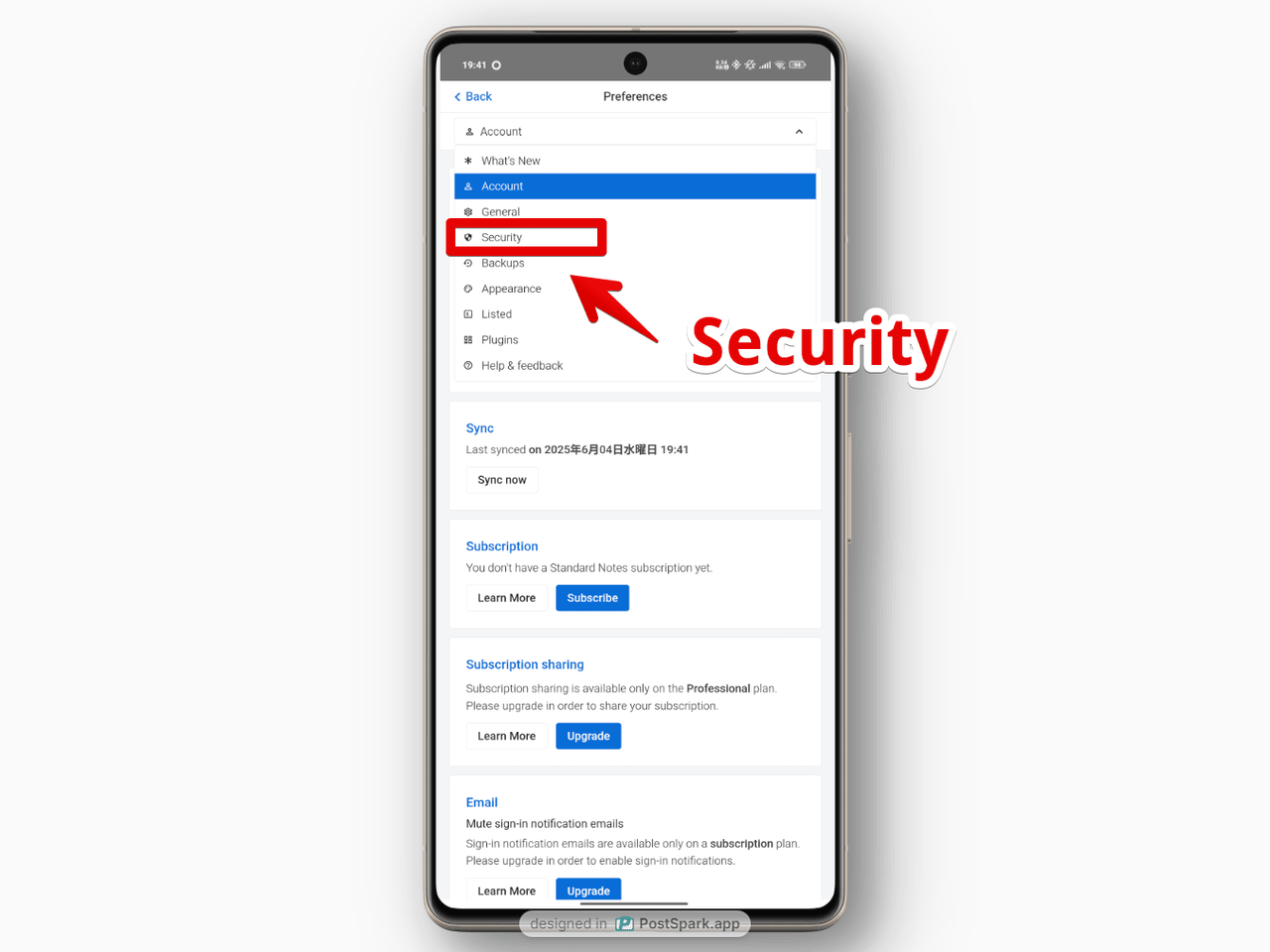 スマホアプリ版「Standard Notes」の「Security」設定ページを開く手順画像