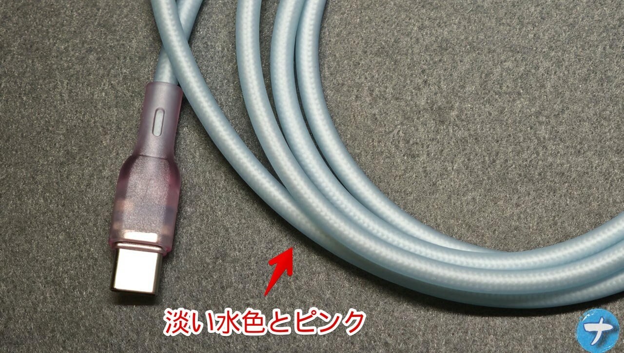 トリニティの「スケルトンケーブルバイカラー Type-C」を拡大した写真