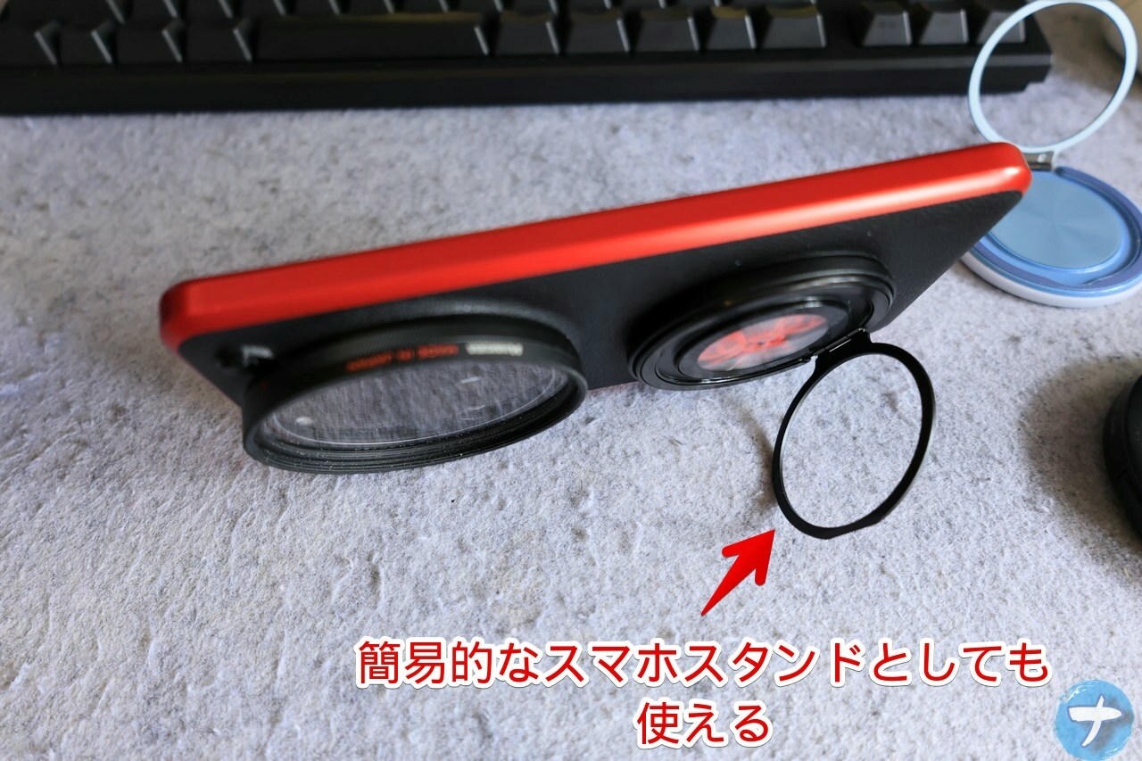 「MagSafe対応360度回転リングスタンド」をスマホスタンドとして使っている写真