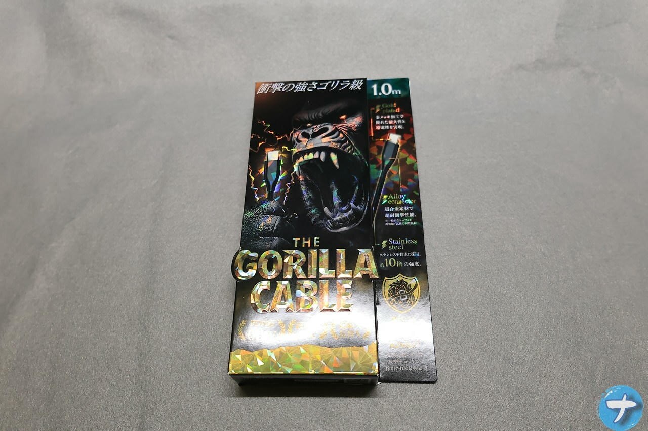 トリニティの「Gorillaケーブル C to C 60W」のパッケージ写真