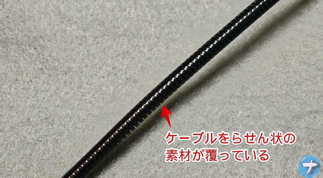トリニティの「Gorillaケーブル C to C 60W」を拡大した写真