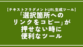 Thumbnail of post image 058