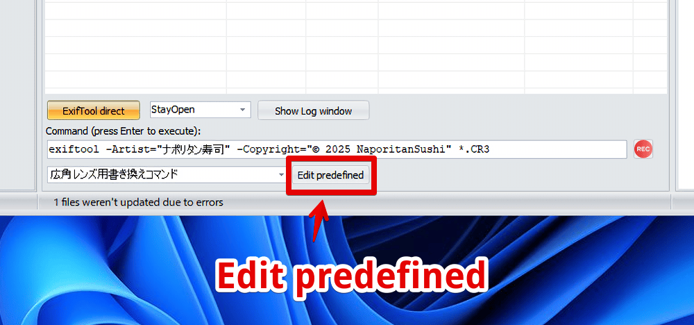 「ExifToolGUI」で「Edit predefined」をクリックする手順画像