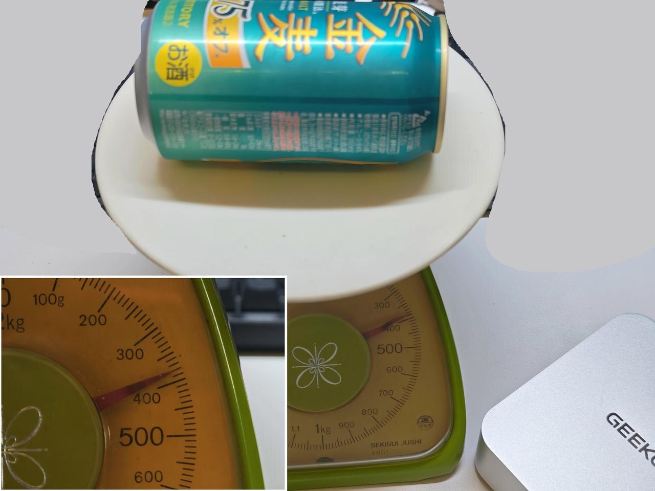 金麦350mlを古いはかりで重さ計測